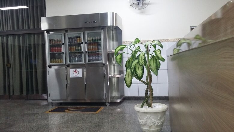 Hotel S�o Caetano
