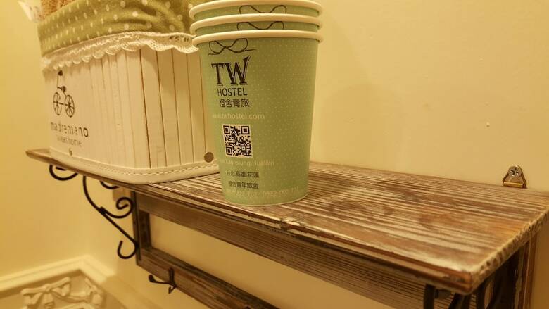 Hostal Taipei Backpackers Hostel