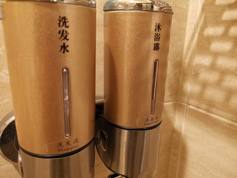 Hostal Taipei Backpackers Hostel