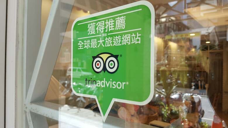 Hostal Taipei City Hostel
