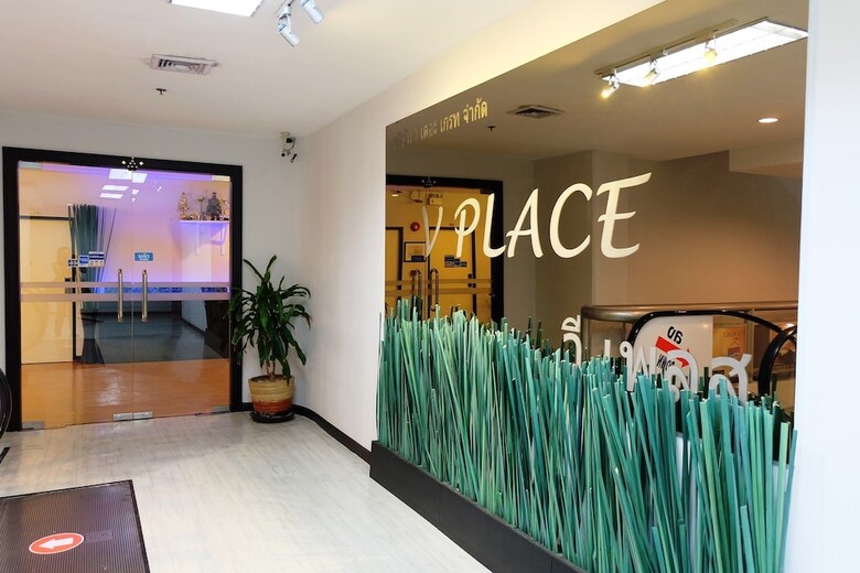 Hotel Vplace Silom