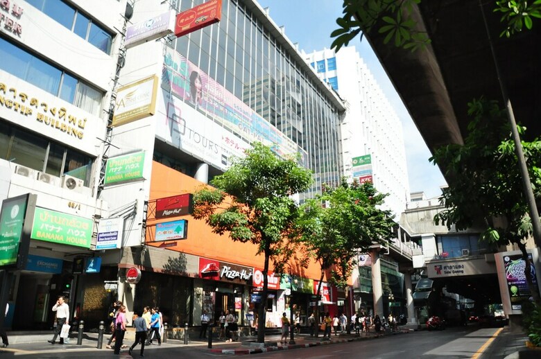 Hotel Vplace Silom