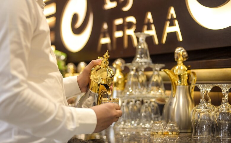 Afraa Hotel