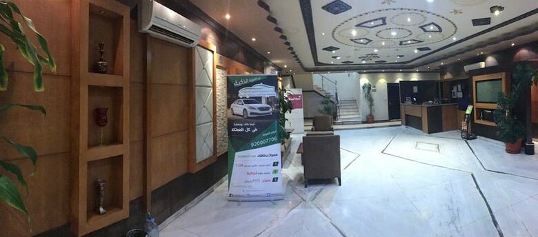 Taleen Alquds 2 Hotel Apartments