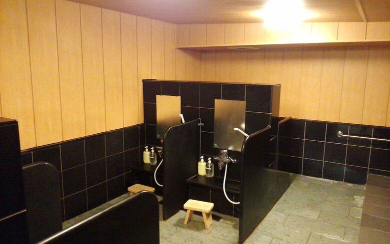 Hotel Miyako Hills Stationten