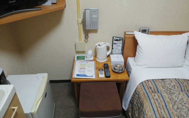 Hotel Miyako Hills Stationten