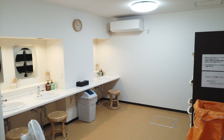 Hotel Miyako Hills Stationten