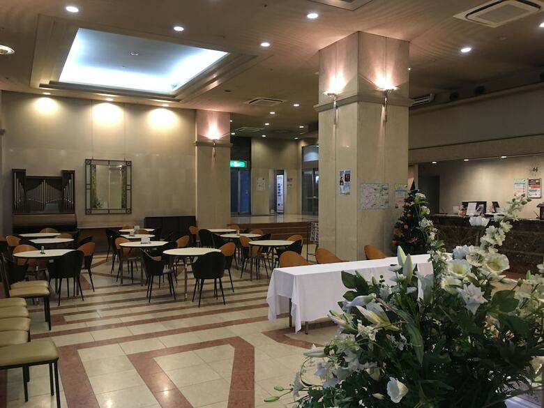 Oustat International Hotel Tajimi