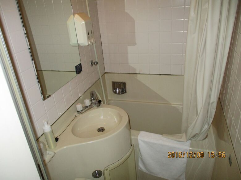 Hotel Fukushima Hills