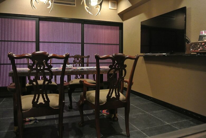 Yadoya Kyoto-shimogamo