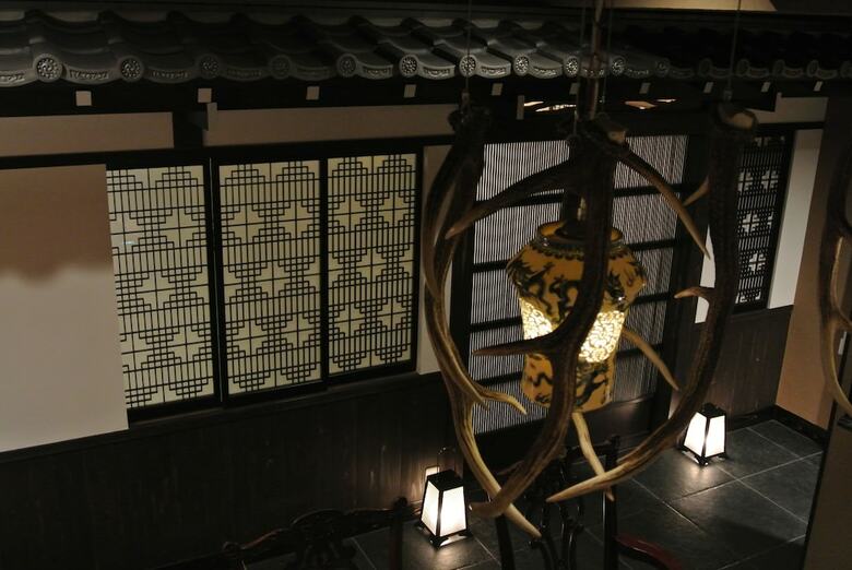 Yadoya Kyoto-shimogamo