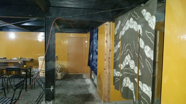 Hostal Yufuin No Take - Hostel