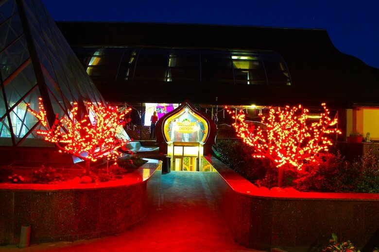 Hotel Ecotel Snegirek