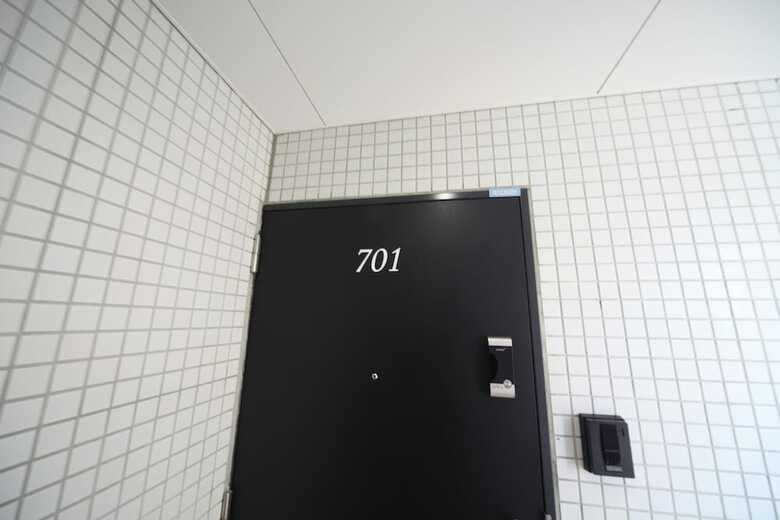 Hotel The Sorapia Tokyo