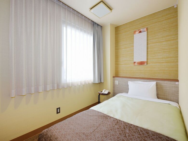 Hotel Wellness Houkiji
