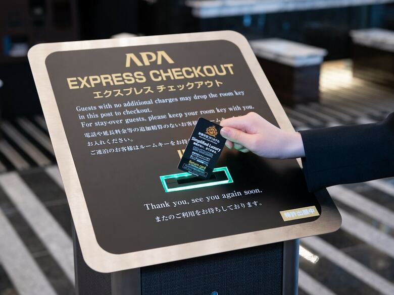 Apa Hotel Iidabashi-ekimae
