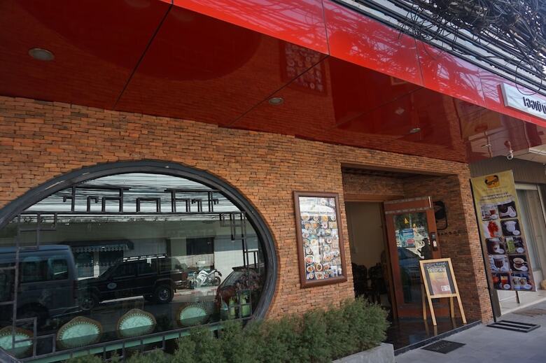 Hotel Urban Bamboo