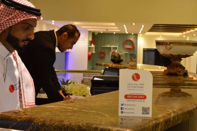 Hotel La Fontaine Al Safwa Suites
