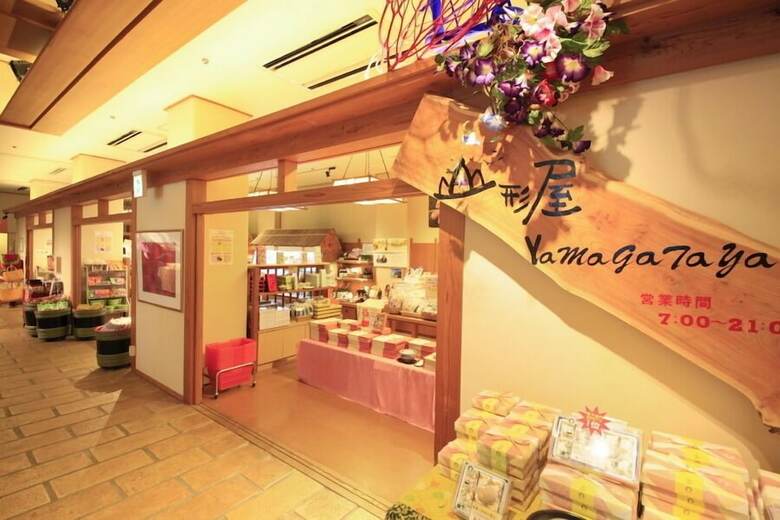 Yudukushi Salon Ichinobo