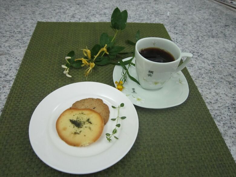 Bed & Breakfast Travelers Fu-home