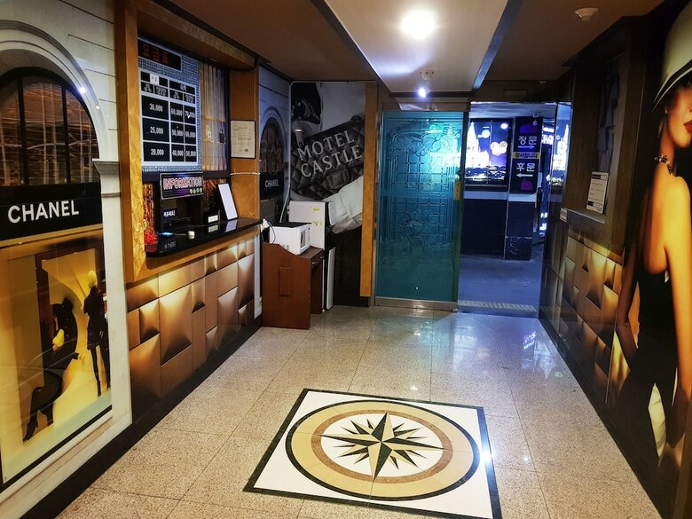 Hotel Castle Motel Busan