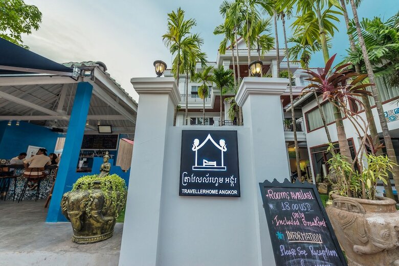 Hotel Travellerhome Angkor