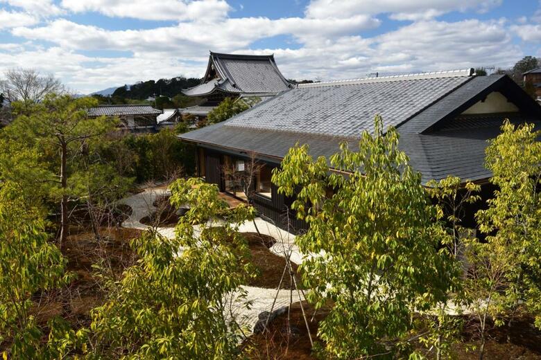 Aoi Philosophers Path Villa