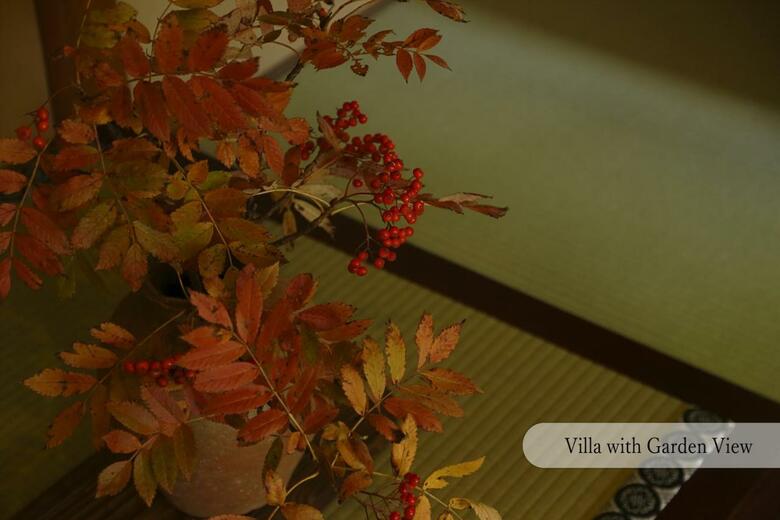 Aoi Philosophers Path Villa