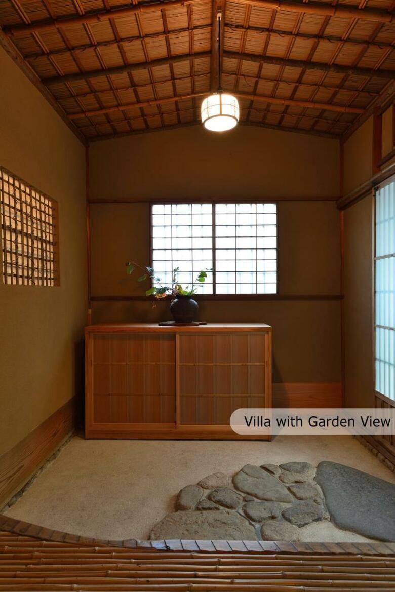 Aoi Philosophers Path Villa