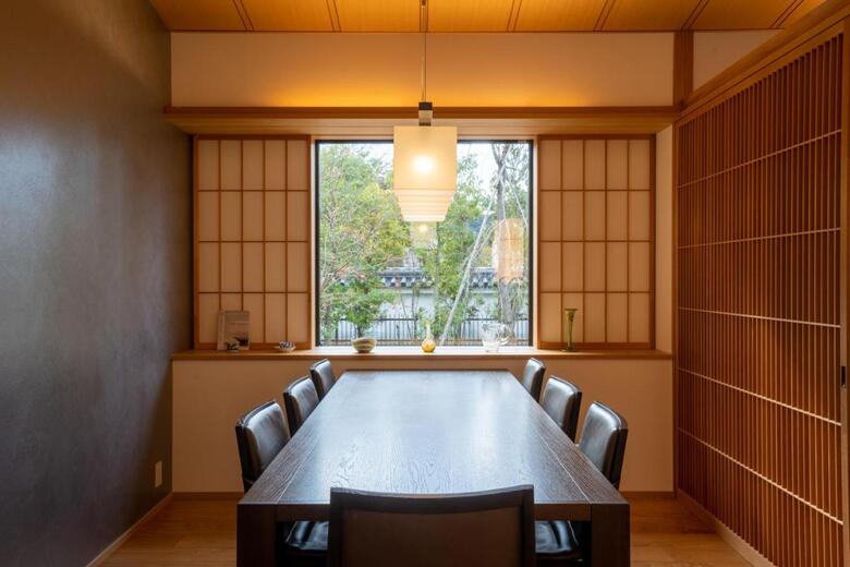 Aoi Philosophers Path Villa
