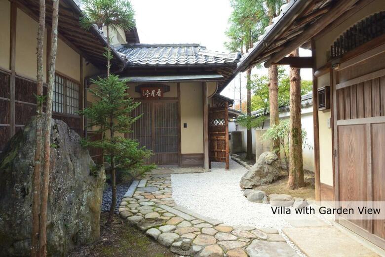 Aoi Philosophers Path Villa