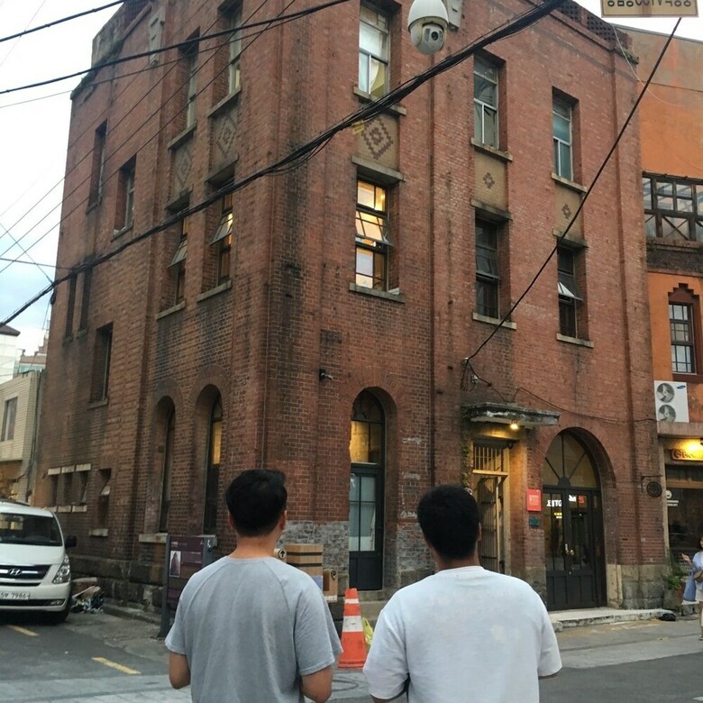Hostal Orange Guesthouse - Hostel