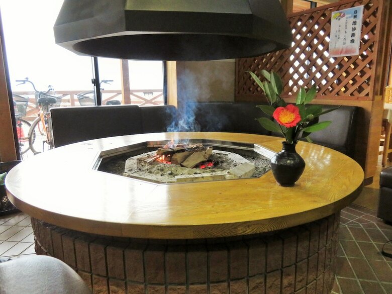 Hotel Shiki No Mori