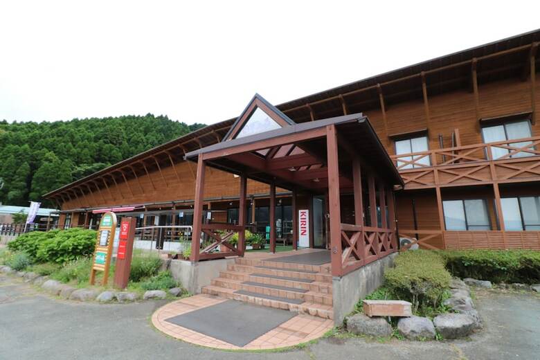 Hotel Shiki No Mori