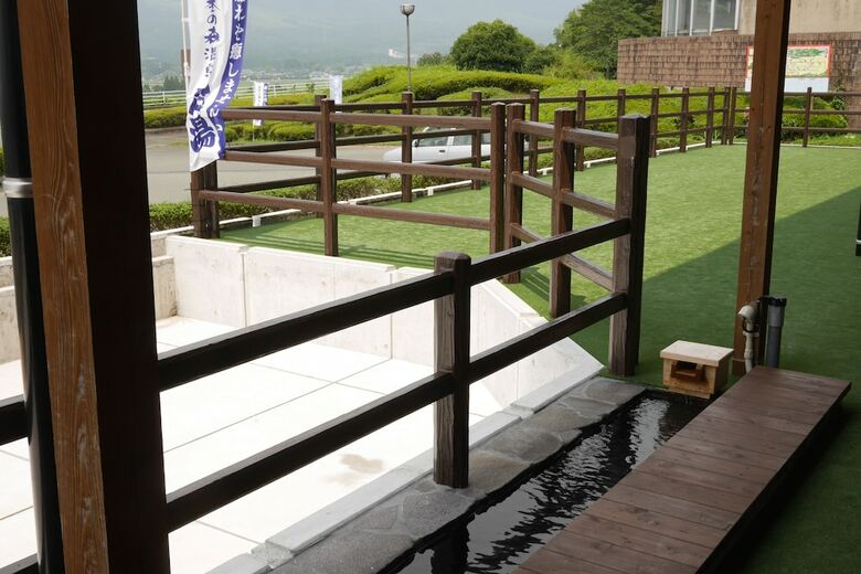 Hotel Shiki No Mori