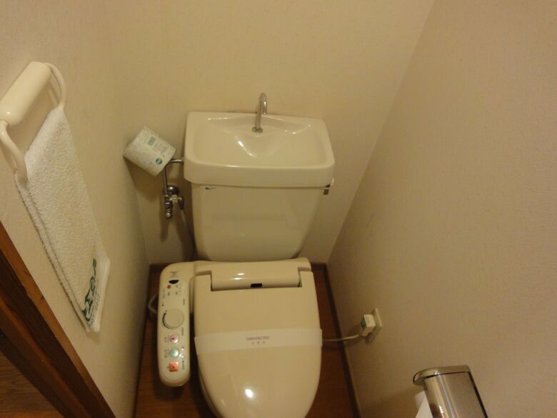 Hotel Shiki No Mori