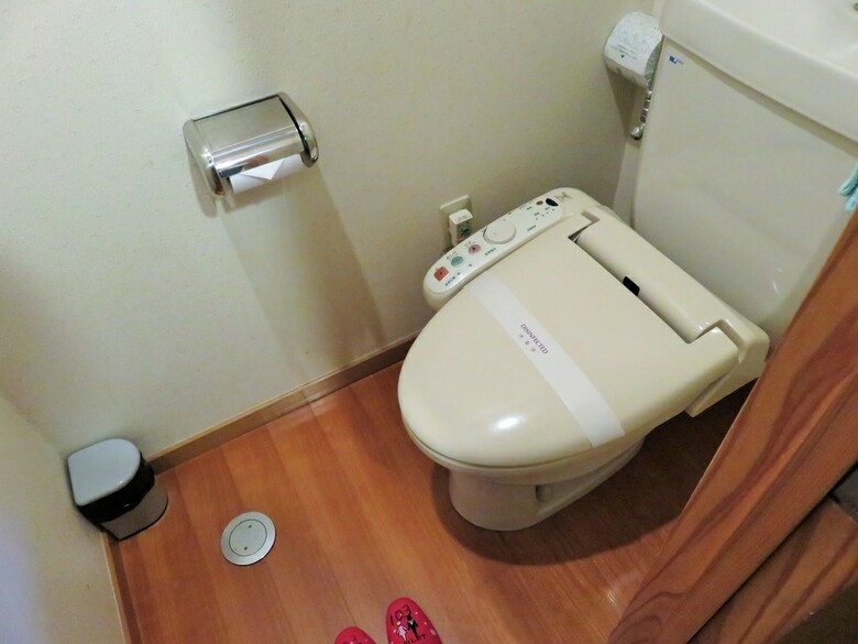 Hotel Shiki No Mori