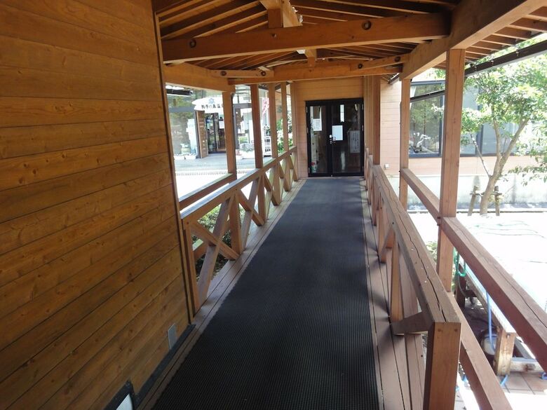 Hotel Shiki No Mori
