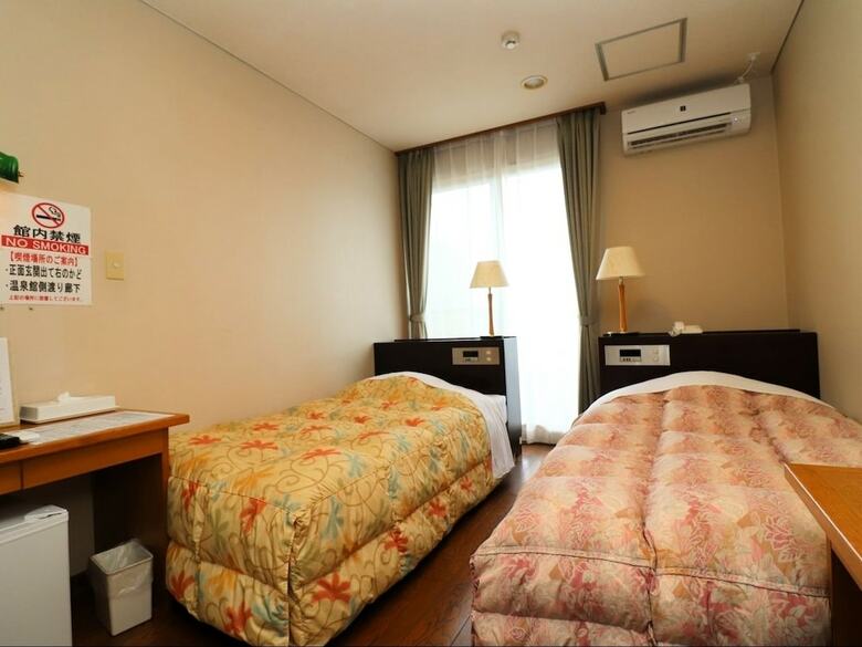 Hotel Shiki No Mori