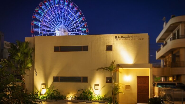 Kariyushi Condominium Resort Chatan Marina Bay Mihama