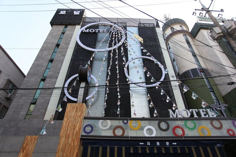 Hotel Jjak Motel Daejeon