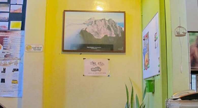 Hostal Akinabalu Youth Hostel