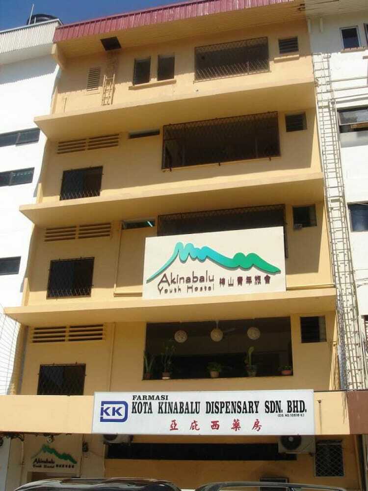 Hostal Akinabalu Youth Hostel
