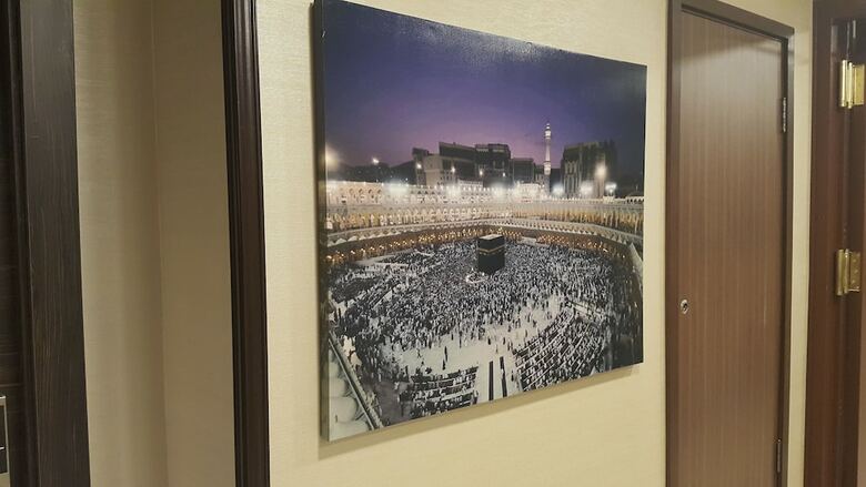 M Hotel Makkah By Millennium