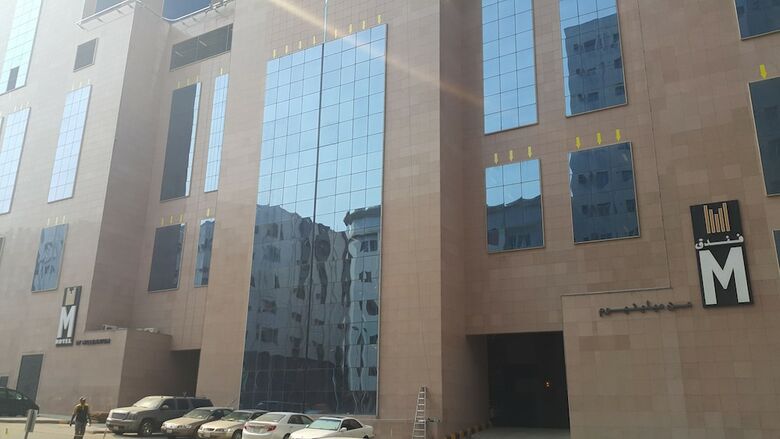 M Hotel Makkah By Millennium
