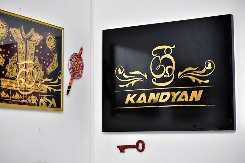 Hotel Sri Kandyan Bungalow