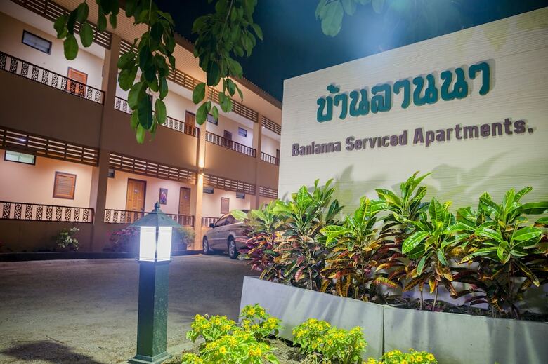 Hotel Banlanna Serviced Apartment