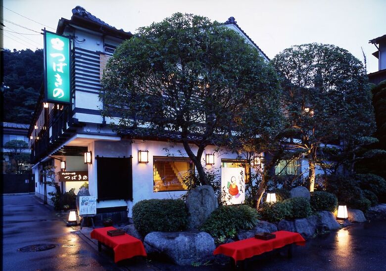 Tsubakino Ryokan