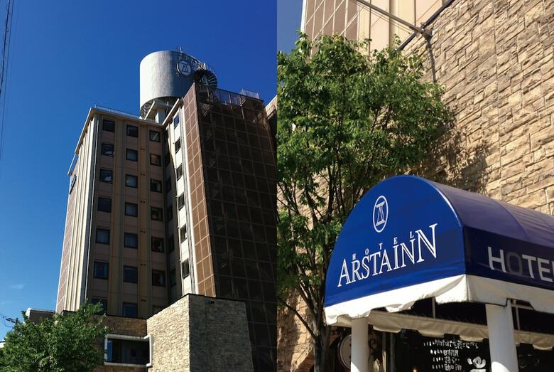 Hotel Arstainn