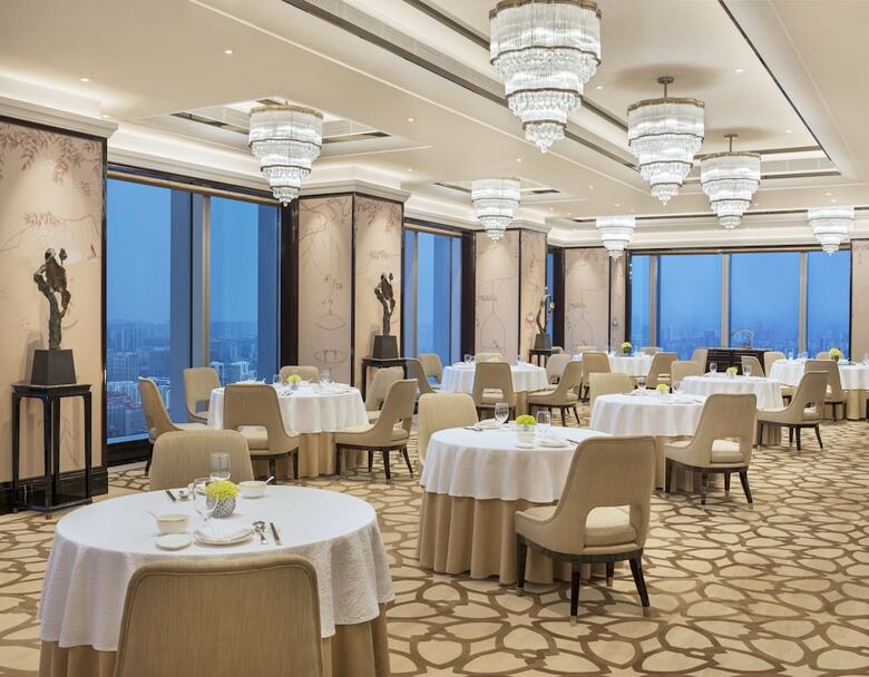 Hotel The St. Regis Changsha